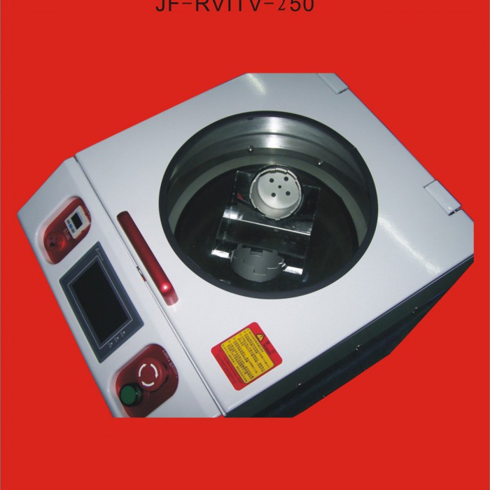 双动力非真空行星式搅拌机（JF-RVIT-250)