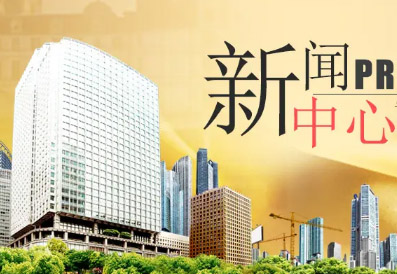 热烈祝贺公司成功研发生产和销售刀具专用大功率激光熔覆机